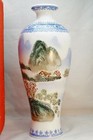 Vintage Chinese Egg Shell Porcelain Vase w Box Hillside Painting 10.5" — photo 3