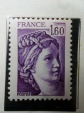 France 1979, Stamp 2060, Type Sabine, New, MNH