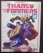2002 G1 Transformers Takara Collection Book 10 Soundwave  Laserbeak MISB