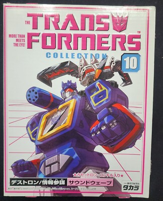 2002 G1 Transformers Takara Collection Book #10 Soundwave & Laserbeak MISB 