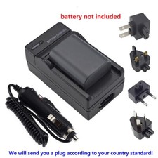 Home/Car Battery Charger for Canon NB-2L NB-2LH MVX350i DS126071 DS126151 XTi