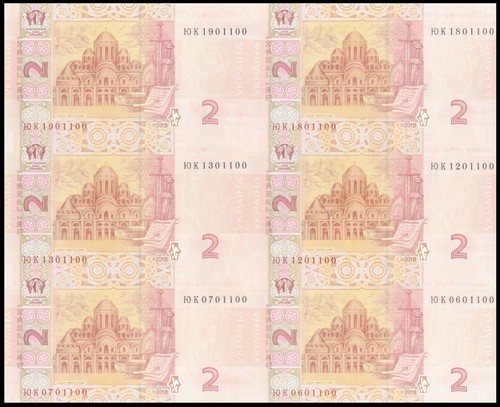 Ucraina, 1/10 di FOGLIO NON TAGLIATO - 2 GRIVEN 2018 x 6 PZ, P-117 (firma Smolii) UNC - Foto 2 di 2