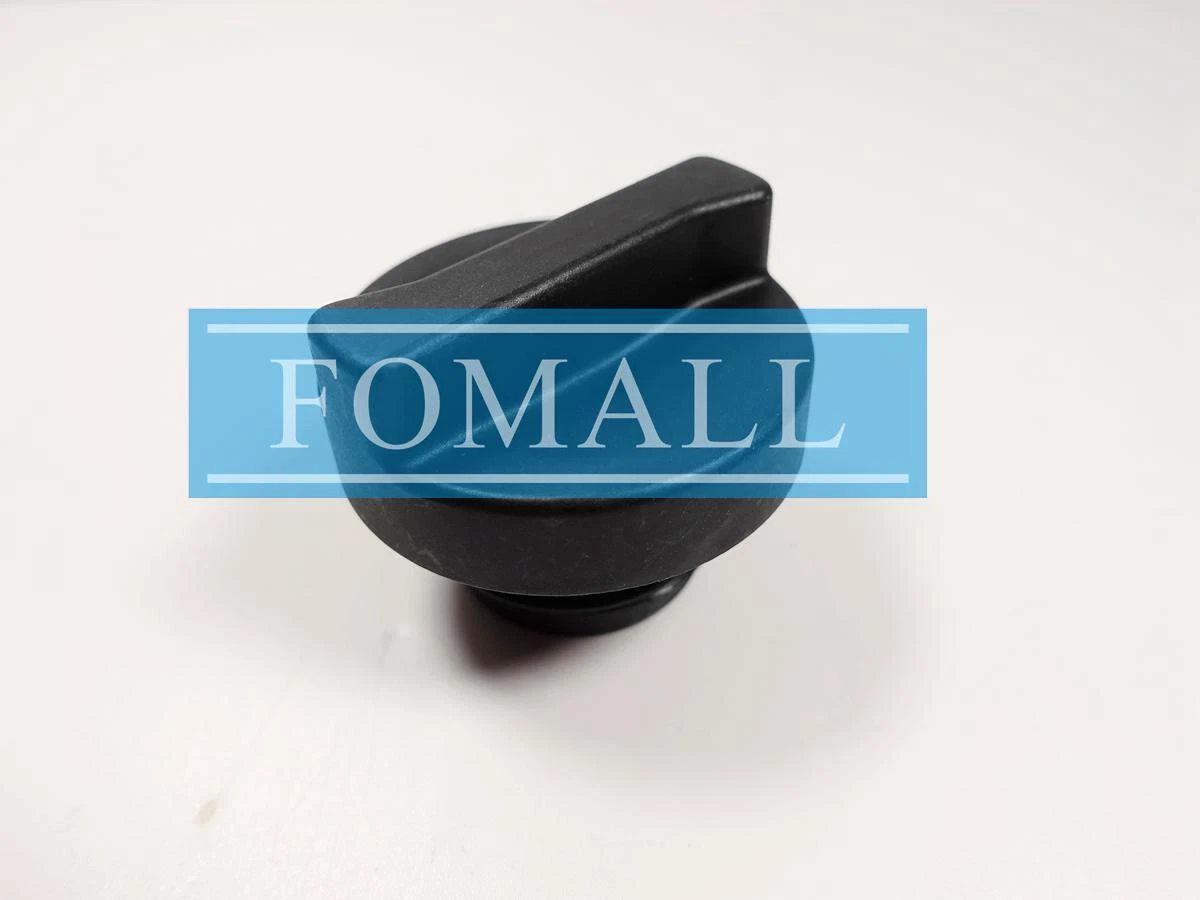1Pcs 4946237 Upgrade model（5317270） port cover for Cummins #L1 