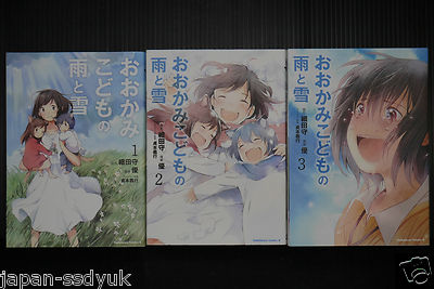 Wolf Children / Ookami Kodomo no Ame to Yuki - Manga 1~3 Complete Set from JAPAN