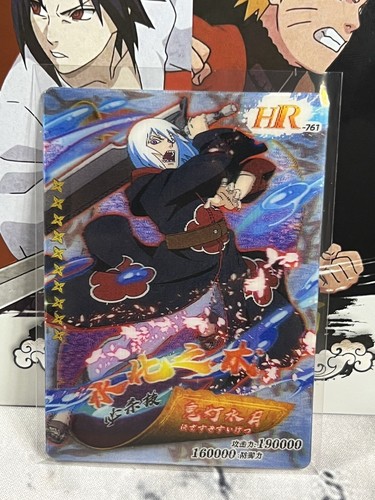 Naruto Doujin Trading Card Booster Box CCG TCG 3D 18 Packs - 第 4/12 張圖片