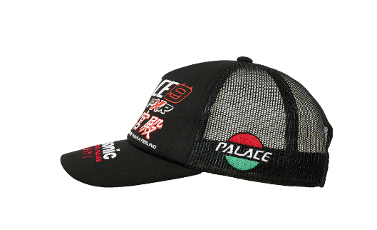 帽子 PALACE UNCHAINED MELODIES Palace Horsepower Trucker Black