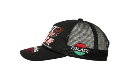 Palace Skateboards P-RX Trucker Hat Black SHIPS FAST | eBay