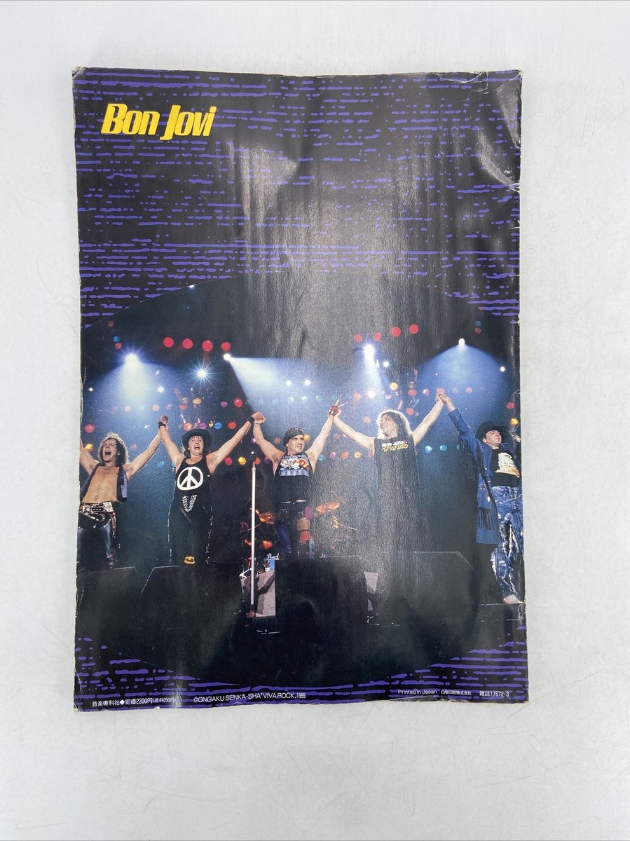 Bon Jovi in Japan 1989 Official Memorial Album Book w Poster