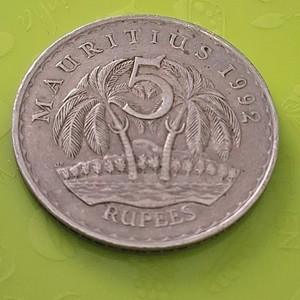 1992 MAURITIUS FIVE RUPEES Big Coin - VF Details Ramgoolam