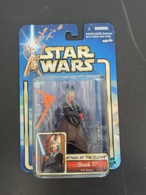 Star Wars Orli Shoshan Signed Shaak Ti Action Figure