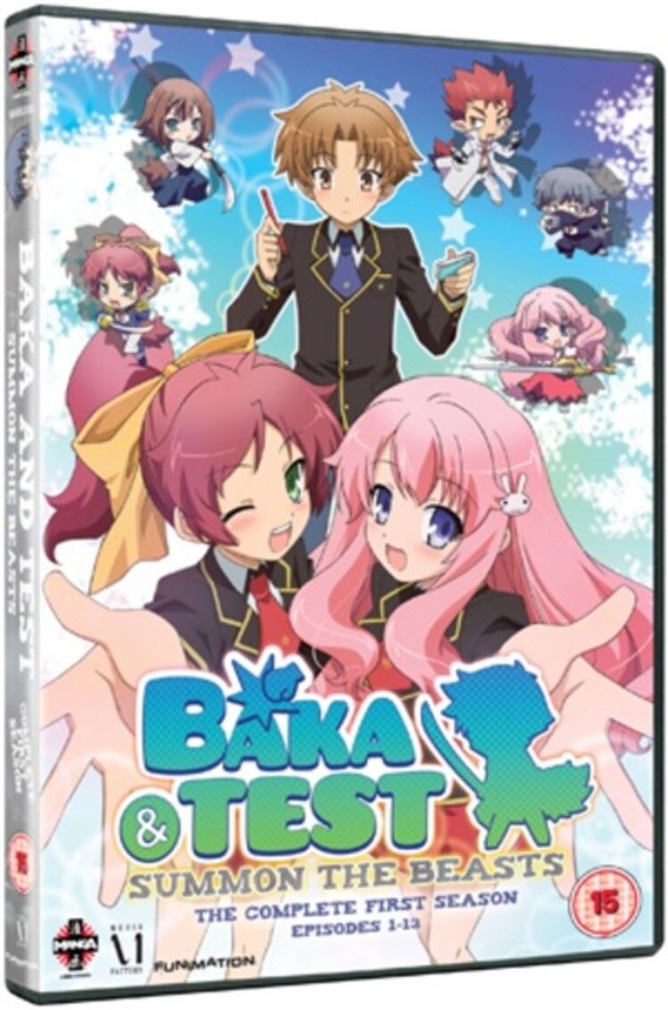 Baka and Test - Summon the Beasts: Series 1 [15] DVD