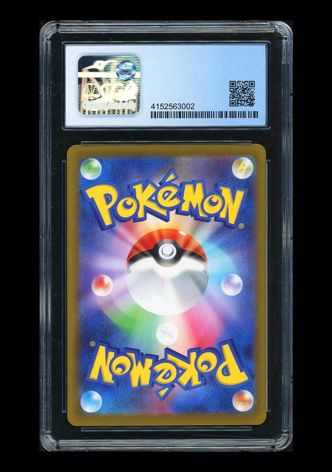 Pokemon CGC 10 PERFECT Lugia V SR 2022 110/098 S12 Japonés Foto 2 de 2