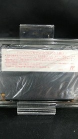 Famicom Software Model Sweet Home Capcom FHd50