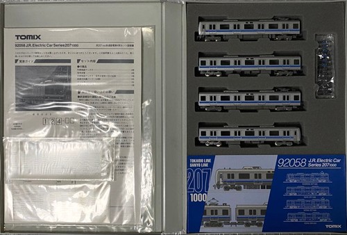 Juego de 4 vagones antiguos tren de cercanías TOMIX 92058 JR 207 233420 | Condition: Used