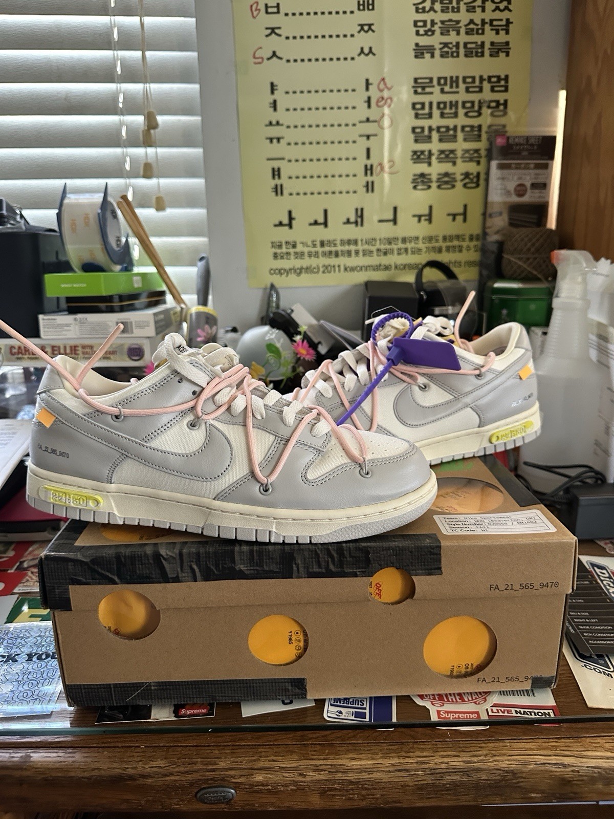 OFF WHITE X NIKE Taglia 10 Nike Off White x Dunk Low Lotto 24 di 50