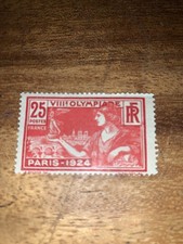 timbre France VIII° olympiade Paris -1924 -yvert 184