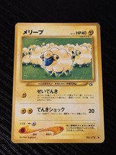 2000 Light Played Pokemon Mareep No. 179 Neo Genesis Japanese LP/NM
