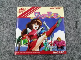 Namco Wonder Momo PC Engine game