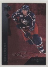 2009-10 Upper Deck Black Diamond Ruby 14/100 Jakub Voracek #79 01qm
