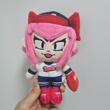 Doosan Bears x Brawl Stars Collab Peluche Bambola Portachiavi Melodia Portachiavi