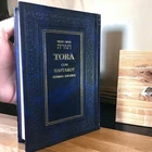 Hebrew Spanish Judaica TORAH Pentateuch and Haftarot Book Bible Judaica israel