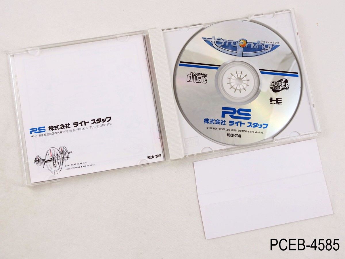 NEC - PC-Engine テラフォーミング TERRA FORMING NEC PC Engine Super CD-ROM2 Japan JP w/manual