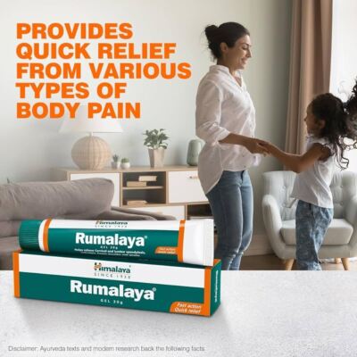 Himalaya Herbal Ayurvedic Pain Stress Cold Headache Neck Pain Remedy