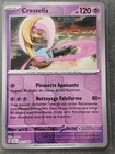 Carte POKEMON FR - EV06.5 Fable Nébuleuse 021/064 Cresselia Reverse Neuf