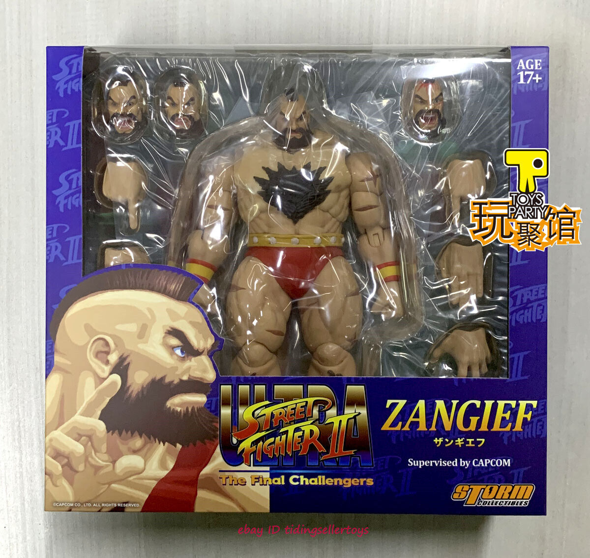 Street Fighter II Zangief 1/12 action figure Storm Collectibles U.S. seller