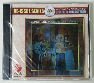 オリジナル　BONG PENERA　Batucada Sa Calesa（LP） Philippines BONG PEÑERA Batucada Sa Kalesa CD SEALED Remastered