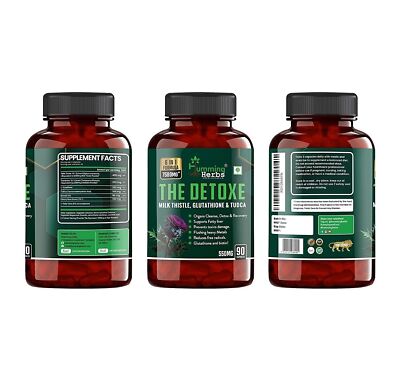 Milk Thistle w/ TUDCA Liposomal Glutathione & Biotin Liver Support -90 Capsules Milk Thistle w/ TUDCA Liposomal Glutathione & Biotin Liver Support -90 Capsules