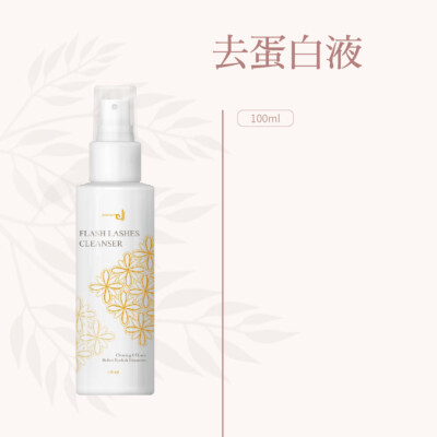 JOVISA FLASH LASHES REMOVER 100 ML