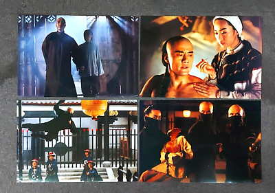 Yuen Wo-Ping IRON MONKEY Donnie Yen HK 1993 Set of 15 Lobby Cards