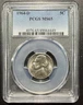Jefferson Nickel PCGS MS65 1964-D Denver 5C Uncirculated Gem!