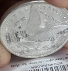 1881 S Morgan Silver Dollar PL DMPL US Proof Like Coin Unc MS++++