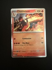 Charmeleon - (Cosmos Holo) 005/165 Miscellaneous Cards & Products Holo
