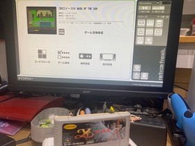 Famicom Ys III Ys IV Japan C2