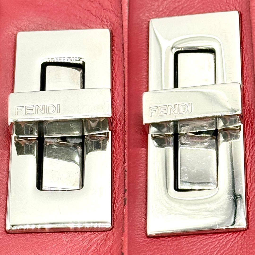 Fendi Leather Python Peekaboo Shoulder Bag Dark R… - image 12