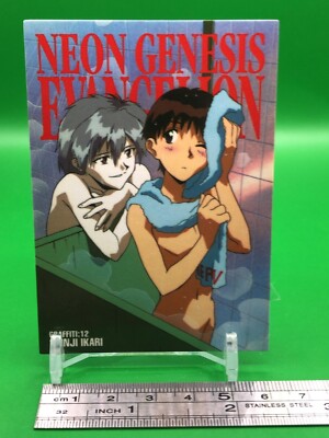 Shinji Kaworu Neon Genesis Evangelion GR12 Card Bandai 1997