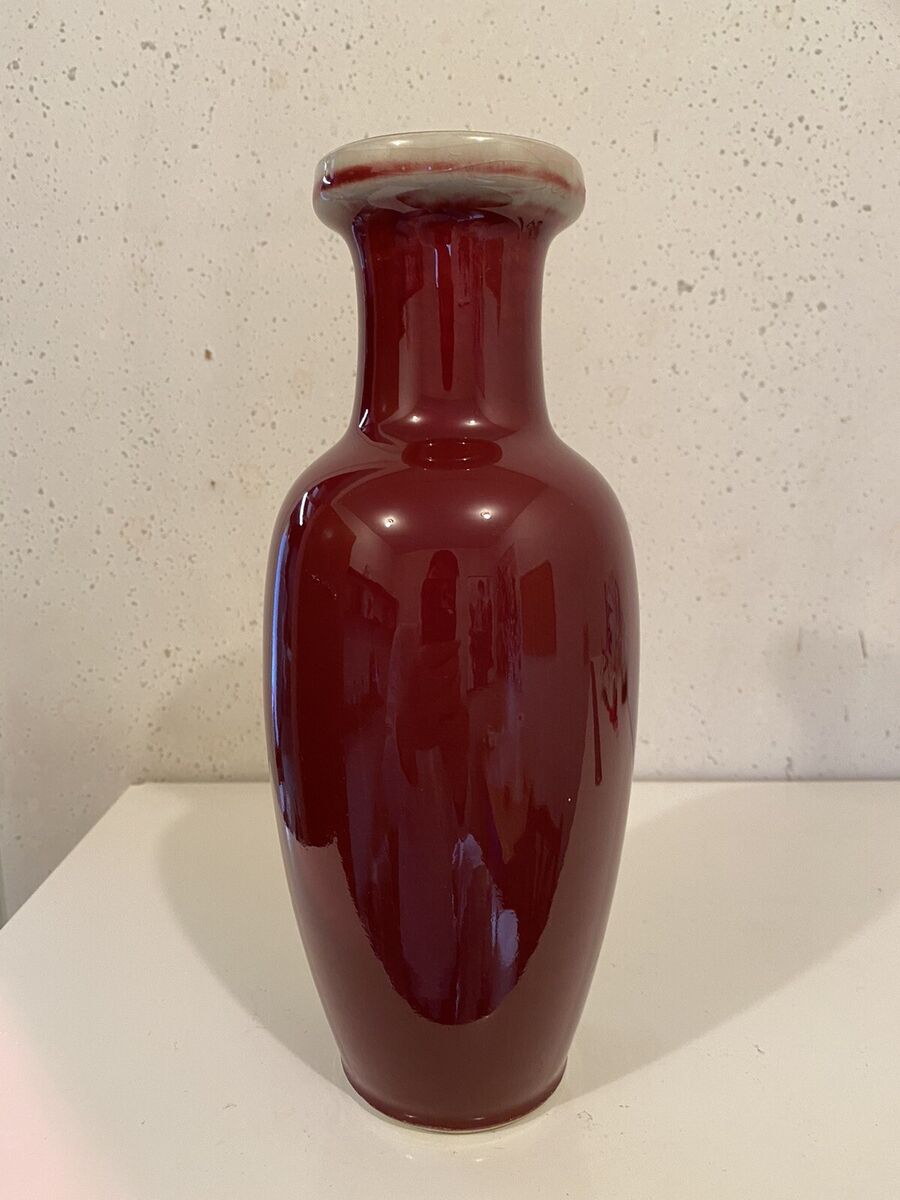 Sang De Boeuf Porcelain Flower Vase Sang De Boeuf Porcelain Flower Vase