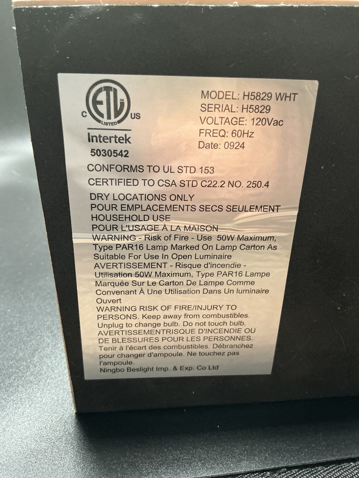 Dwell Studio, Electric Candle Warmer Lamp