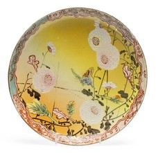 Antique Meiji Satsuma Pottery Charger with Yellow Ground, Flowers & Butterfly