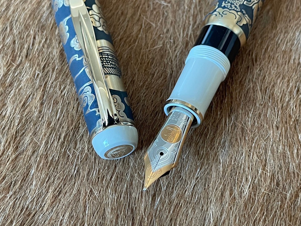 Pelikan M1101 Chang'e Fountain Pen Used Lunar Goddess Pelikan M1101 Chang'e Fountain Pen Used Lunar Goddess