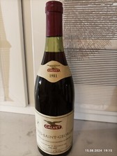 1981 Calvet Nuits-Saint-Georges Cote d'Or Pinot Noir Bourgogne 0,75 l, rot rar