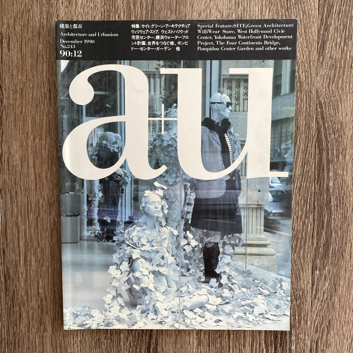 25+ Architecture Magazines in Japanese for sale | Updated Oct 2026