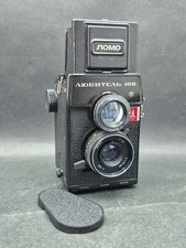 USSR LOMO Lubitel 166 UNIVERSAL 6x6 TLR MEDIUM FORMAT CAMERA Olympic 1980