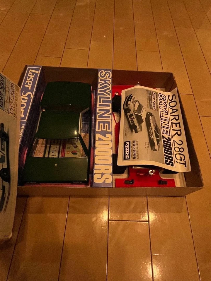 Kit À Assembler Kyosho Laser Sports Skyline 2000RS - Vintage - Photo 3/4