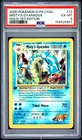 2000 POKEMON GYM CHALLENGE HOLO-1ST EDITION #13 MISTY'S GYARADOS PSA 6