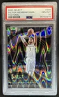 2023-24 Panini Select Victor Wembanyama RC Tectonic Prizm Courtside #288 PSA 10