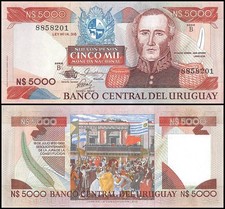 Uruguay 5000 Nuevos Pesos, 1983 ND, P-65a.2, UNC, Series B